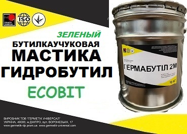 Мастика Гидробутил К-7 Ecobit ( Зеленый ) бутилкаучуковая для герметизации швов ТУ 21-27-96-82 